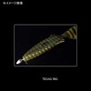 Deps (デプス) Bull Flat 3.8" #28 Scuppinon