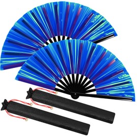 Maitys 2 Packs Large Folding Hand Silk Fans Chinese Handheld Tai Ji Fan for Men and Women, Festival, Line Dance, Kungfu, Martial Art, Gift (Dark Blue)