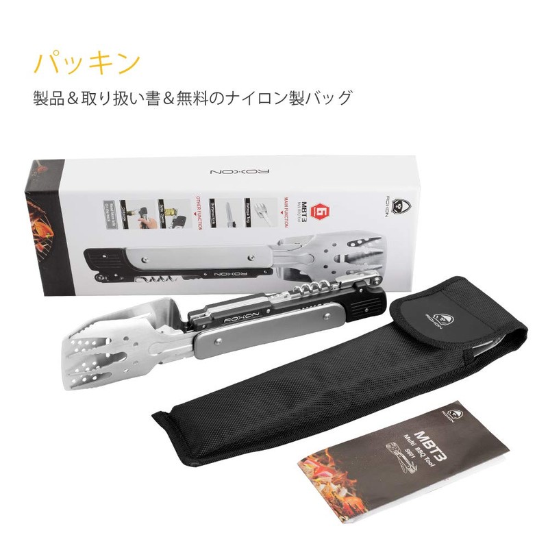 ROXON S601 Camping BBQ Tools 6 in 1 MBT3 Folding