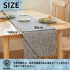 store88 Table Runner, Tablecloth, Nordic Style, Decoration, Parties, Christmas, Events