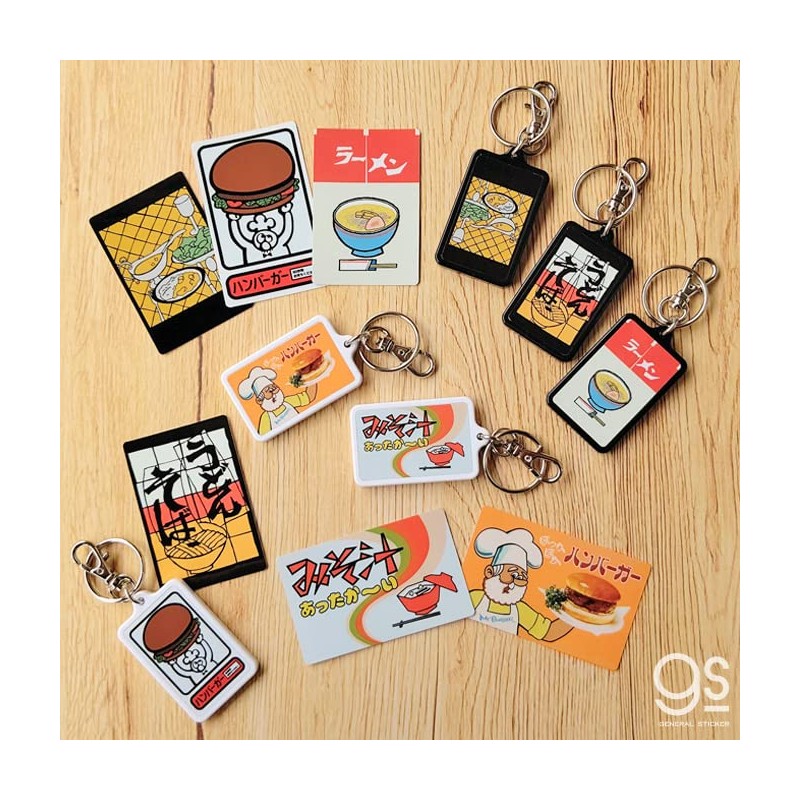 General Sticker Retro Vending Machine Sticker Hamburger Illustration Vending Machine