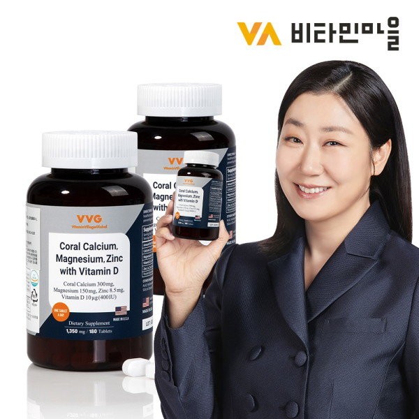 Vitamin Village VVG Coral Calcium Magnesium Zinc Vitamin D, imported