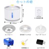 Iseebiz Pet Water Dispenser, Dog and Cat Automatic Water Filter,