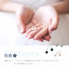 MEDICAL HANAJYUTSU Second Piercing Shaft 0.04 inch (1.1 mm), Medical