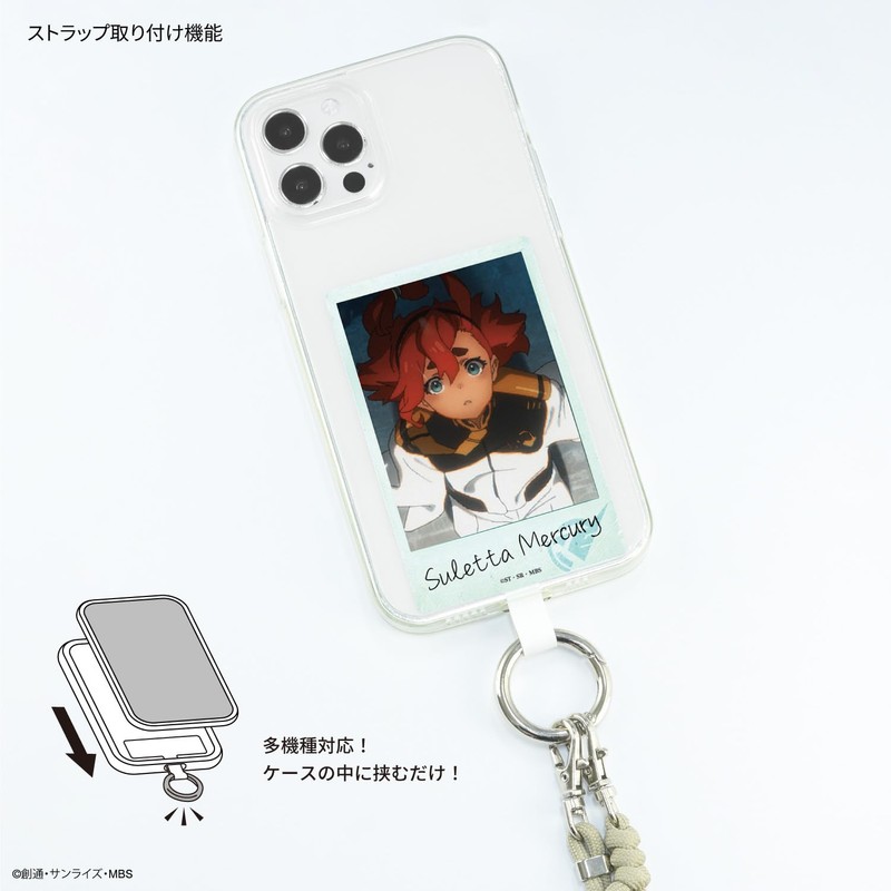 Gourmandies Mobile Suit Gundam Mercury Witch Multi Ring Plus Large