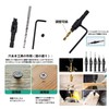 YFFSFDC Countersunk Drill Bit Chamfering for Woodworking Hex Shaft Countersunk