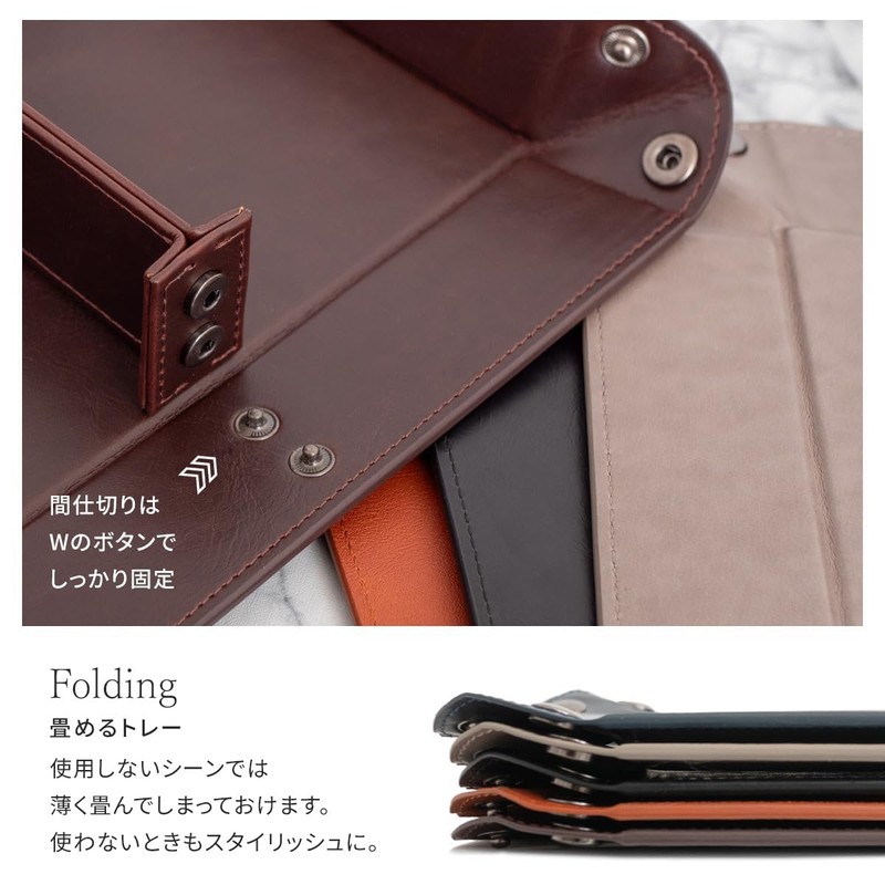 HIGH FIVE Rectangle Leather Tray with Divider Tray Organizer Accessory