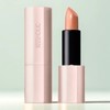 Anjumain Korean Cosmetics Kiss Holic Intense Lipstick BE06 Desert Sand × 3.7g × 1 / 한국화장품 키스홀릭 인텐스 립스틱 BE06 데저트샌드 × 3.7g × 1개