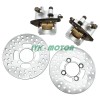 LYK Front Brake Calipers Pads & Brake Rotors for Yamaha