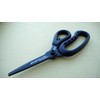 Clauss 10" BlackLine Carbide Edge Shears