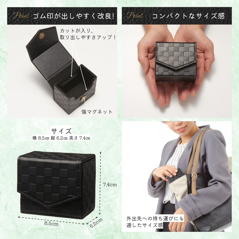 Möbius [Good Auspicious Checkerboard Pattern, Corporate Seal Case Series/Rubber Stamp