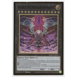 Number iC1000: Numerounius Numerounia - MGED-EN032 - Premium Gold Rare - 1st Edition