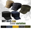 Airrail Work Cap, Dry Military Cap, Unisex, Polyester, Adjustable Size,
