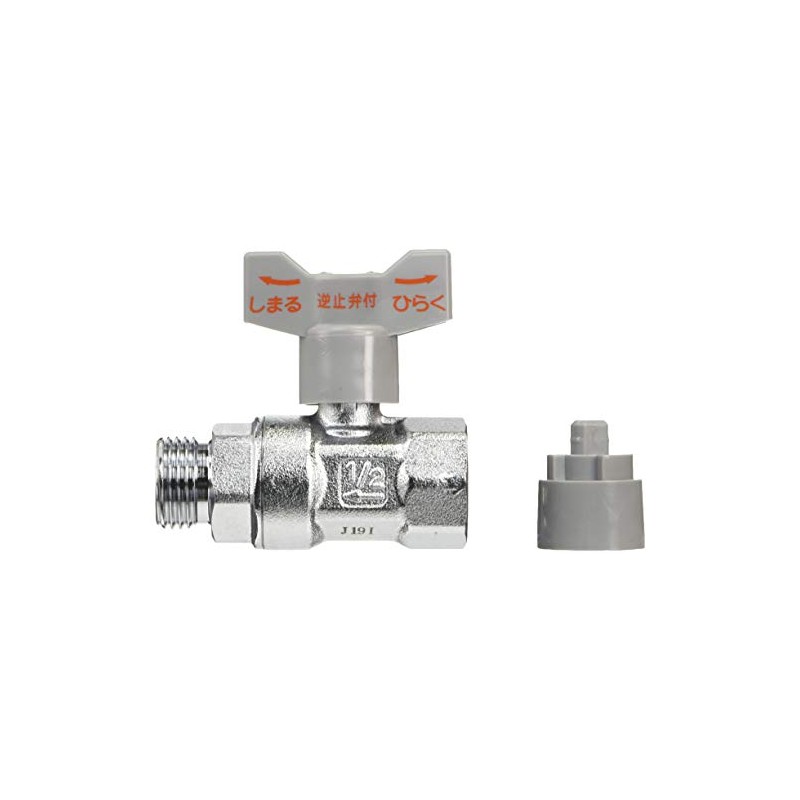 Kakudai Check Valve Attached Ball Water Stop Valve with Long