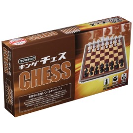 Magnetic King Chess
