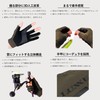 Gamakatsu Luxxe TEOTECT 3-Finger Cut Glove #1 Black L LE7003