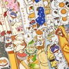 Bookmarks, Bookmarks, Book Markers, Cats, Animals, Set of 30 Message
