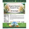 Organic Keemun Panda #1 Tea (25 tea bags, ZIN: 510485)
