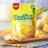 Amos Peelable Banana Gummies, Banana Peeling Candy, Peelerz Fruit Snacks