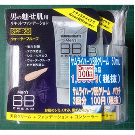 Samurai Hearts bb Cream Spf 20 Pouch, 0.06 fl oz (1 5 ml), 3 Sheets