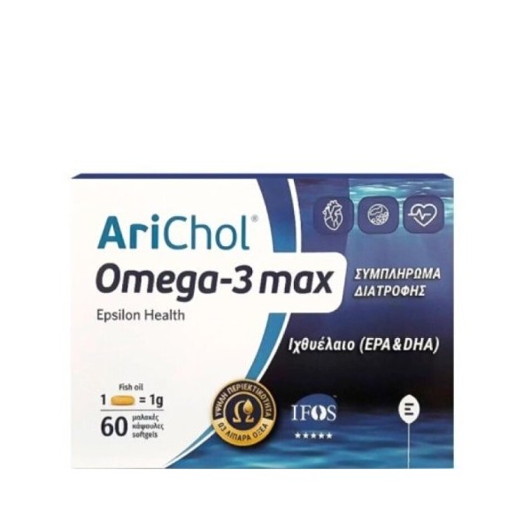 Epsilon Health Arichol Omega 3 Max, 60 Soft Caps