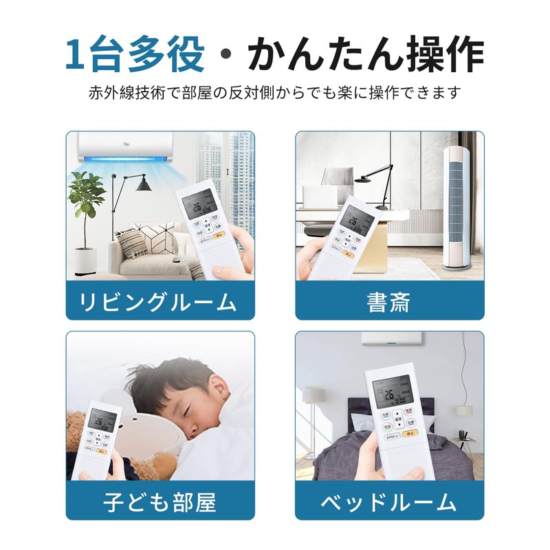 Air Conditioner Remote Control AR-RFA1J for Fujitsu General Fujitsu Air