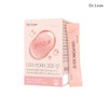 Dr. Lin [닥터린] 더마 PDRN 300샷 x 1박스 (30포) [Dr. Lin] Derma PDRN 300 Shots x 1 Box (30 Packs)