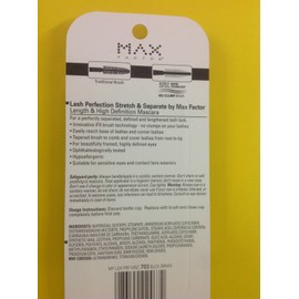 Max Factor Lash Perfection Mascara BLACK BROWN #703 WASHABLE NEW.