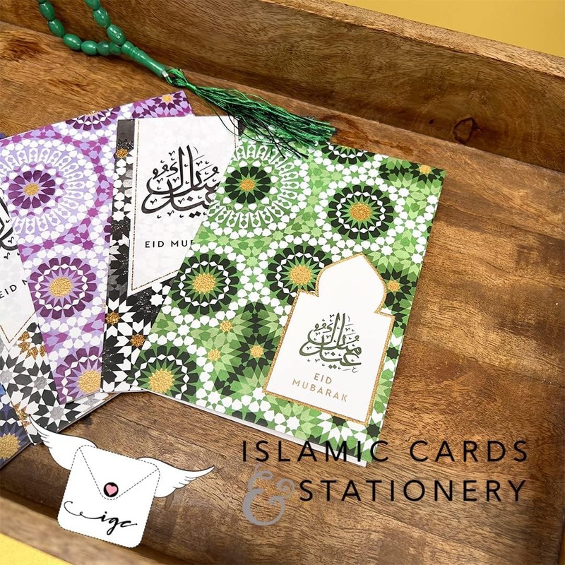 Eid Mubarak Greeting Cards Multi-Pack 6 Eid Cards, A6 Size