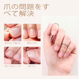 Saviland Nail Tips Kit 240pcs Ultra Thin Nail Tips 6-IN-1 Nail Glue Type-c Cable Handheld Nail Light Nail Glue Gel Kit Nail Art 01