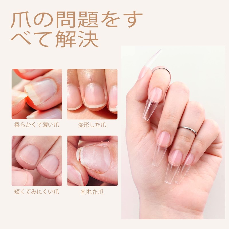 Saviland Nail Tips Kit 240pcs Ultra Thin Nail Tips 6-IN-1