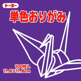 Solid Haga 11.8 cm 129 