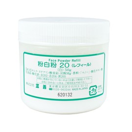 三善 粉白粉 レフィール 20白
