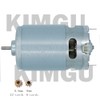 KIMGU Motor RS-550VC DC 10.8V 15000rpm Replace for BOSCH MAKITA