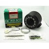 HKB Sports Steering Boss OT – 160