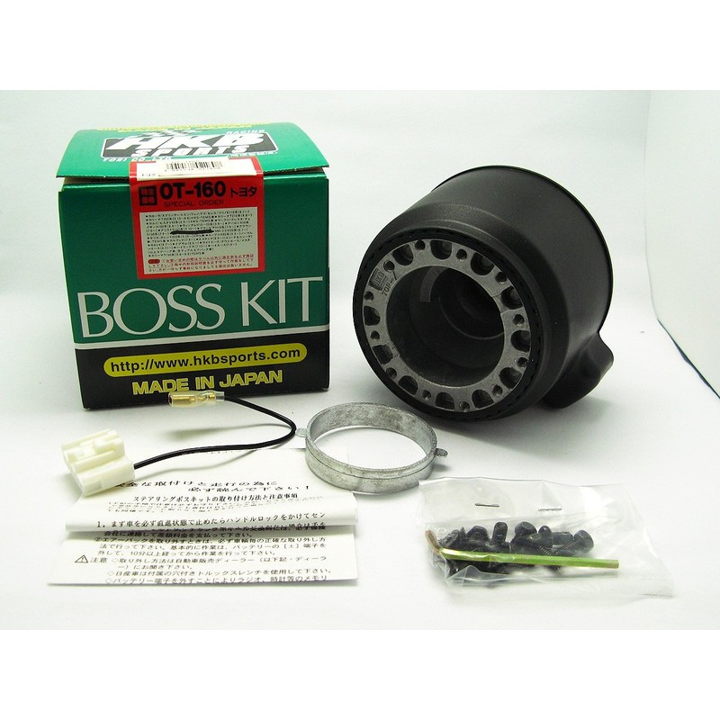 HKB Sports Steering Boss OT – 160