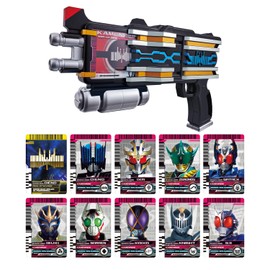 Bandai Super Best DX Deen Driver Kamen Rider