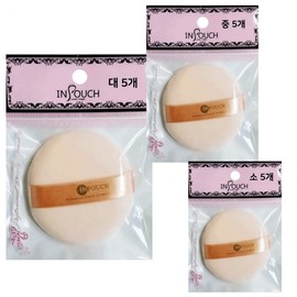 Inpouch OPP Cotton Makeup Puff Set (Large, Medium, Small, 5 Pcs) Small Puff