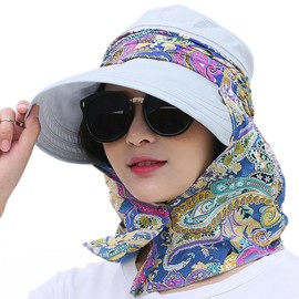 Summer Hat Polyester Floppy Hat Neck Protection Beach Hat Wide Sun Hat Removable Fishing Hat Women's Hiking Hat Foldable Leisure Hat Sun Protection Peaked Cap Breathable Garden Hat UV Protection Beach Hat