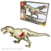 Dinosaur Skeleton & Organ Assembly Kit for Kids STEM Educational