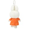 Sekiguchi Miffy Mascot Keychain 601073