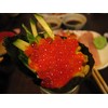 Salmon Caviar (2 oz)