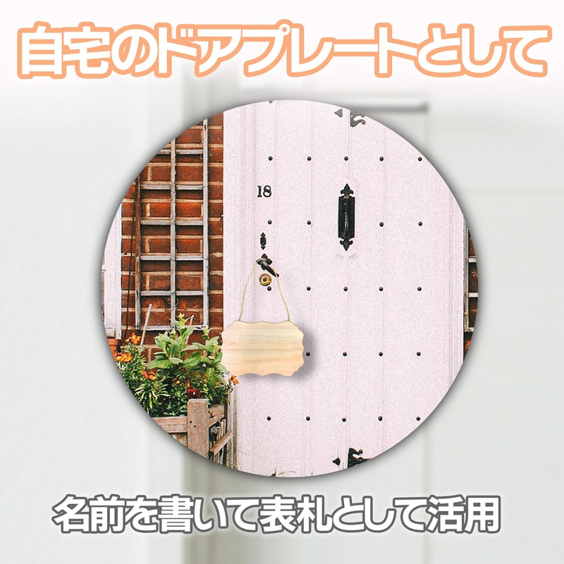 HAMILO Wooden Sign Plate Door Hanging Store Sign Set of