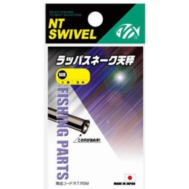 NT Swivel (N) T-Shirt. Swivel) rappasune-ku Scales SS