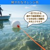 BeGrit Water Rope 10m Paracord 8mm Anchor Rope UV Protection
