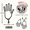 Nishihaya Golf Glove Hanger Set for Drying Gloves Golf Gloves