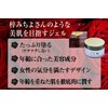 Azusa Platinum Rose Gel Golden Rich 7.1 oz (200 g)