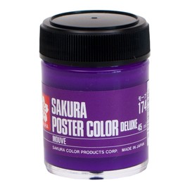 Sakura Crepas PWD45ML5P#174 Paint Poster Color DX 1.6 fl oz (45 ml) Mauve 5 Pcs