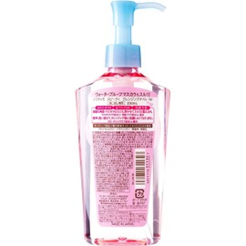 Kose Cosmeport Softymo Speedy Cleansing Oil 230ml with Port Trading Original Face Mask (Pack of 2)