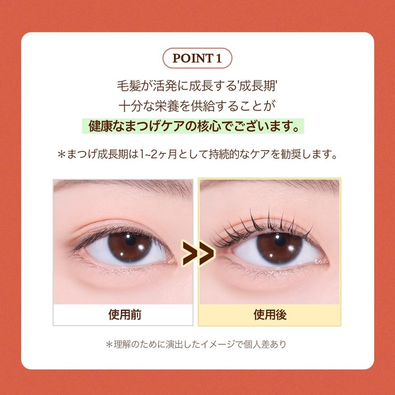SKINFOOD Salmon PDRN Eyelash Serum, Eyelash Serum, Eyebrows, Eyes, Teardrop